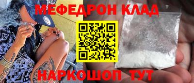 герыч Гатчина