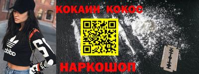 MDMA Гагарин