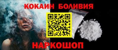 герыч Гатчина