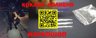 MDMA Гагарин