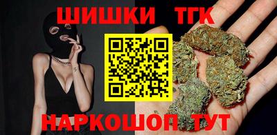 герыч Гатчина