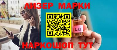 ПСИЛОЦИБИНОВЫЕ ГРИБЫ Гай