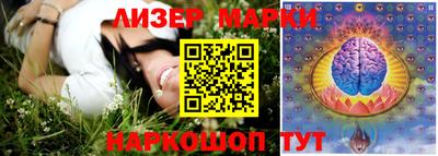 ПСИЛОЦИБИНОВЫЕ ГРИБЫ Гай