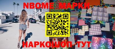 ПСИЛОЦИБИНОВЫЕ ГРИБЫ Гай