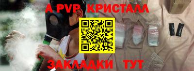 MDMA Гагарин