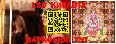 герыч Гатчина