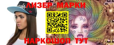 ПСИЛОЦИБИНОВЫЕ ГРИБЫ Гай