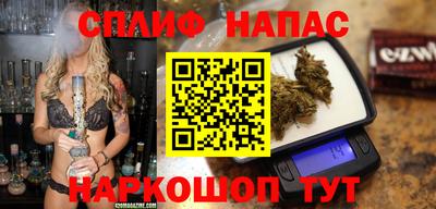 герыч Гатчина