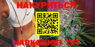 ПСИЛОЦИБИНОВЫЕ ГРИБЫ Гай