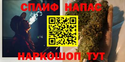 ПСИЛОЦИБИНОВЫЕ ГРИБЫ Гай