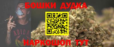 герыч Гатчина