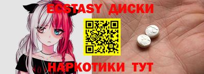 ПСИЛОЦИБИНОВЫЕ ГРИБЫ Гай