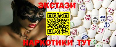герыч Гатчина