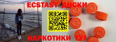 ПСИЛОЦИБИНОВЫЕ ГРИБЫ Гай