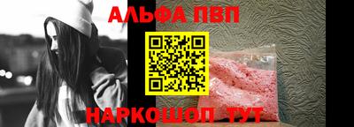 герыч Гатчина