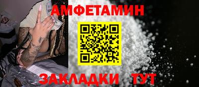 ПСИЛОЦИБИНОВЫЕ ГРИБЫ Гай