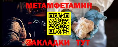 герыч Гатчина