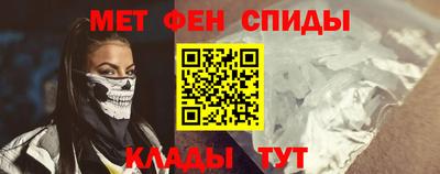 ПСИЛОЦИБИНОВЫЕ ГРИБЫ Гай
