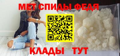 MDMA Гагарин
