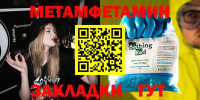 ПСИЛОЦИБИНОВЫЕ ГРИБЫ Гай