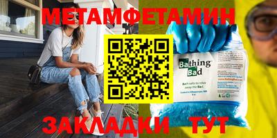 ПСИЛОЦИБИНОВЫЕ ГРИБЫ Гай