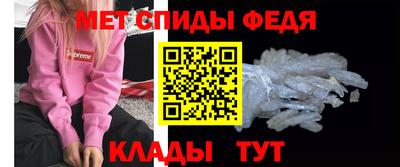 MDMA Гагарин