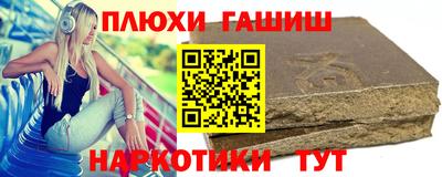 ПСИЛОЦИБИНОВЫЕ ГРИБЫ Гай