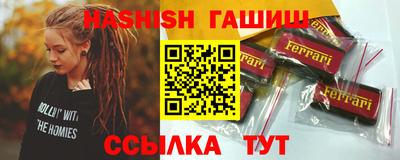 ПСИЛОЦИБИНОВЫЕ ГРИБЫ Гай