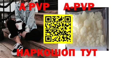 ПСИЛОЦИБИНОВЫЕ ГРИБЫ Гай