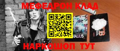 MDMA Гагарин