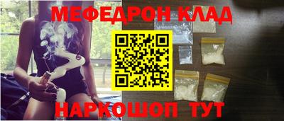 MDMA Гагарин