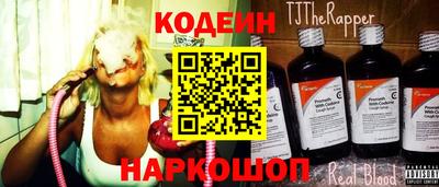 ПСИЛОЦИБИНОВЫЕ ГРИБЫ Гай