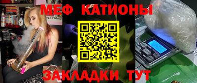 MDMA Гагарин