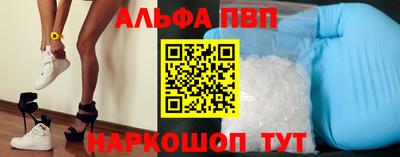 ПСИЛОЦИБИНОВЫЕ ГРИБЫ Гай